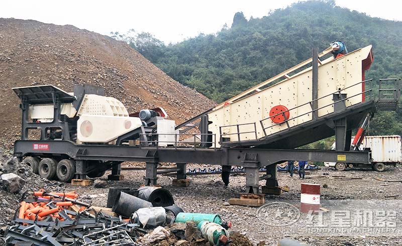 紅星移動破碎機現場 紅星移動破碎機現場