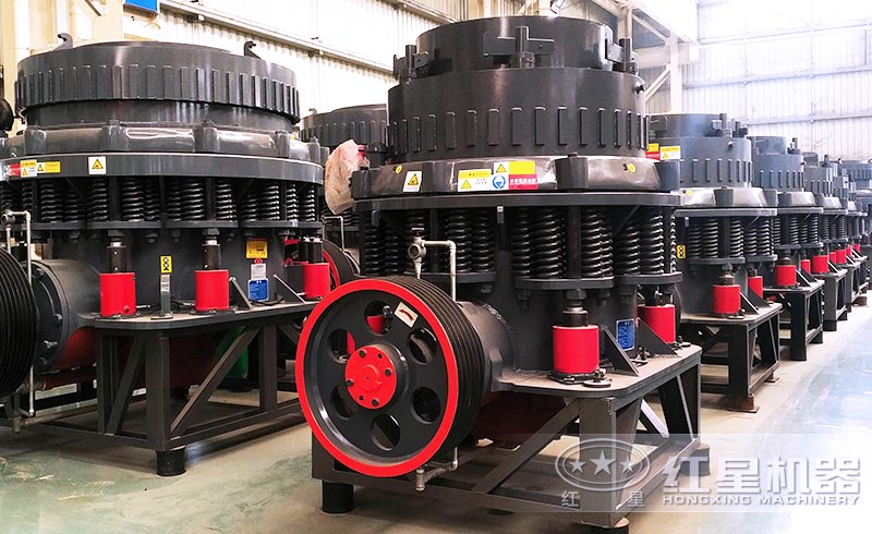 圓錐破碎機(jī) 圓錐破碎機(jī)