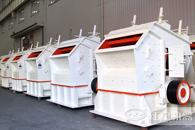 小型反擊式破碎機(jī) 小型反擊式破碎機(jī)