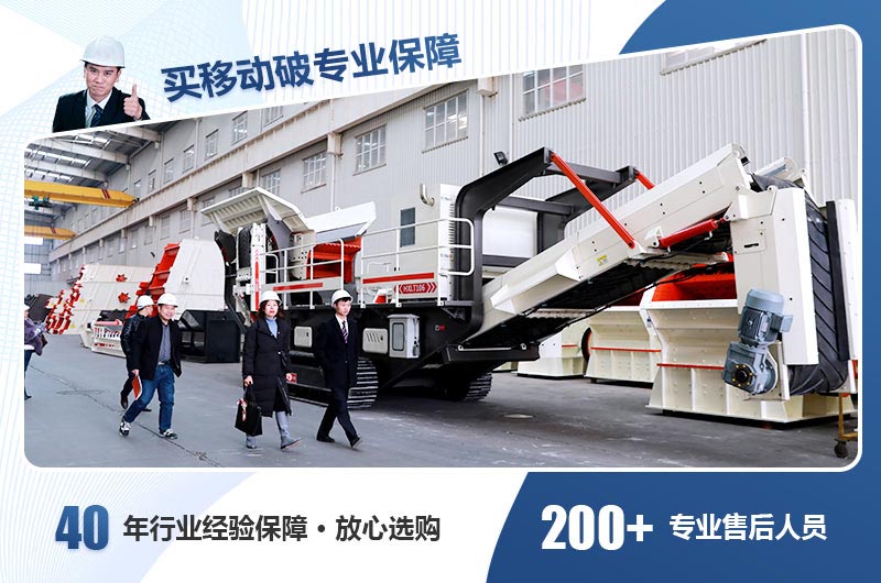 紅星服務有保障 紅星服務有保障