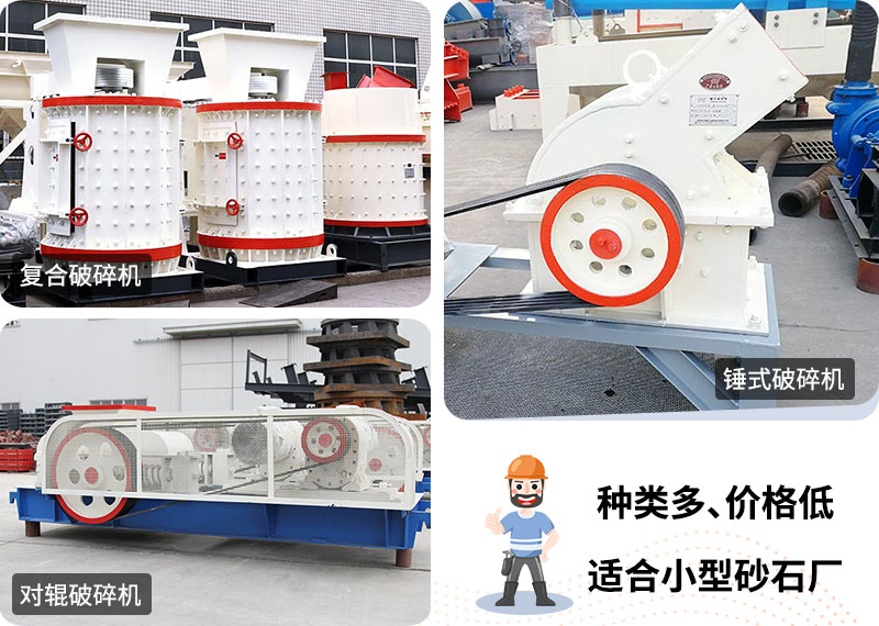 小型人工治沙機(jī)器 小型人工治沙機(jī)器