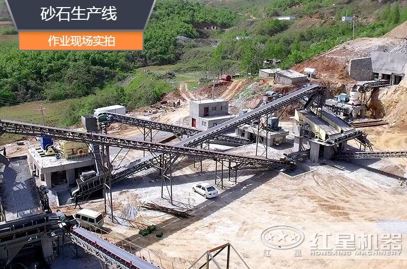 砂石生產(chǎn)線中整形機(jī)是什么設(shè)備？多少錢一臺(tái)？