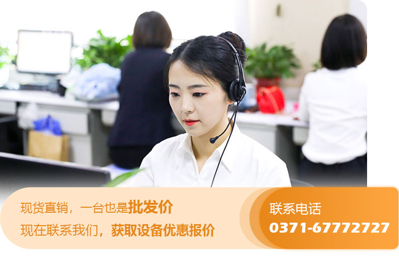 1750圓錐破碎機價格 1750圓錐破碎機價格