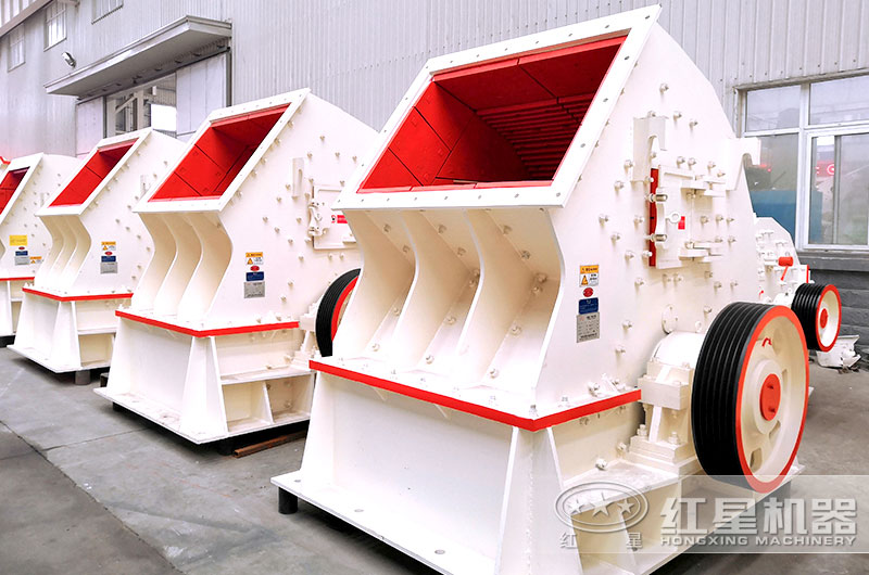 PCX錘式整形破碎機(jī)，物料整形