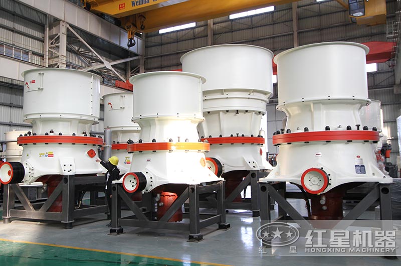 單缸圓錐破碎機這么火，有哪些生產特點？多少錢一臺