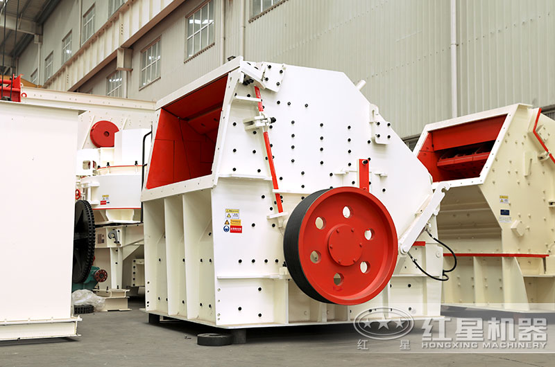 反擊式碎石機(jī)多少錢一臺(tái)？哪個(gè)廠家購(gòu)買劃算？