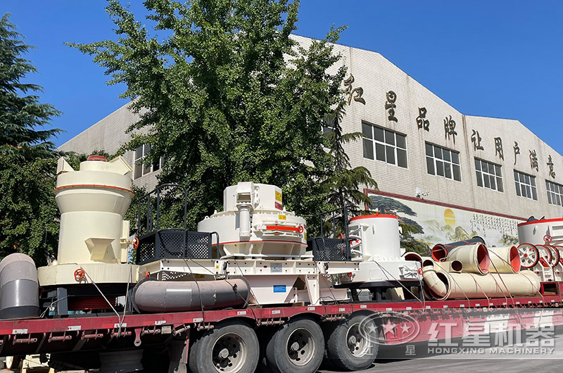 紅星設備發(fā)貨現場 紅星設備發(fā)貨現場