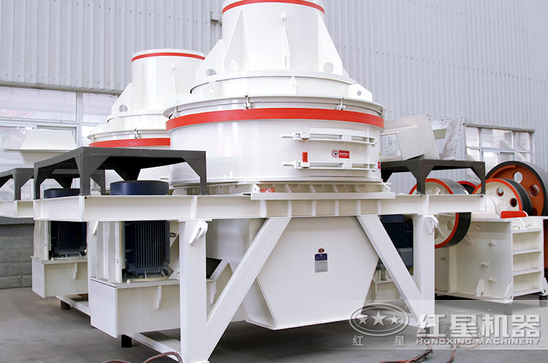 HX制砂機(jī)實(shí)拍圖，小型制砂機(jī)設(shè)備