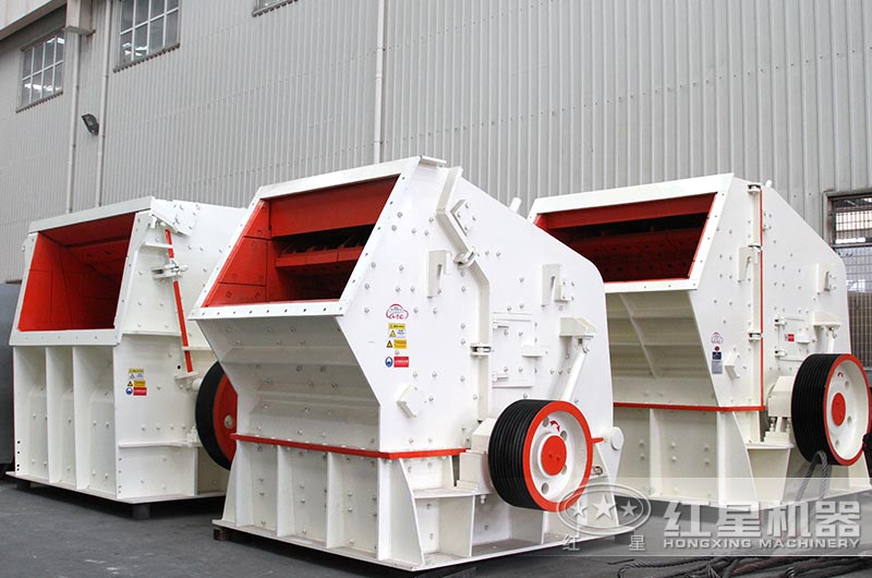 1214反擊破碎機參數_報價是多少？