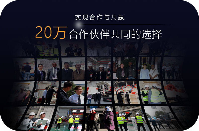 紅星機器 紅星機器