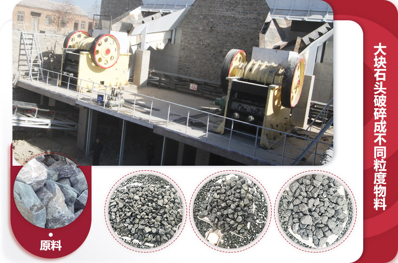 石料廠刻石機(jī)多少錢一臺(tái)？那個(gè)廠家比較好？