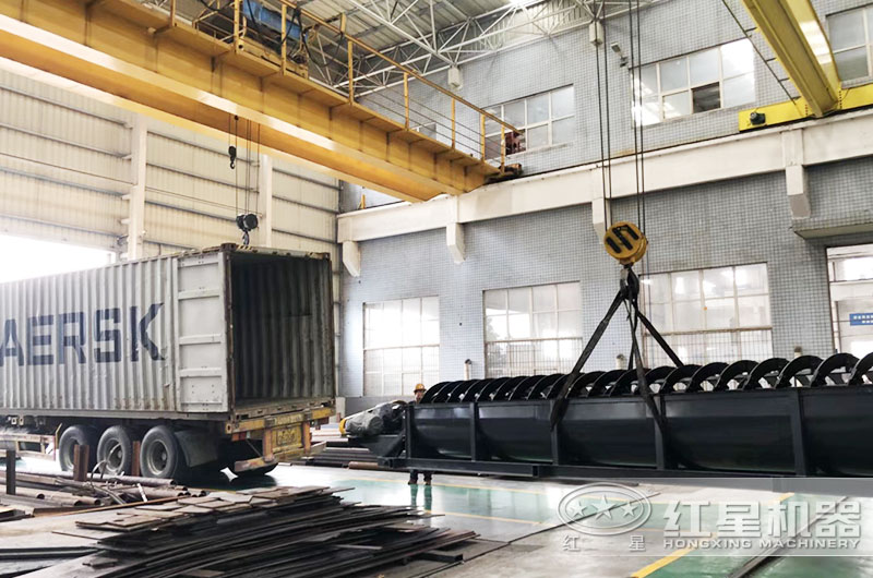 紅星螺旋洗石機(jī)裝車準(zhǔn)備發(fā)貨 紅星螺旋洗石機(jī)裝車準(zhǔn)備發(fā)貨