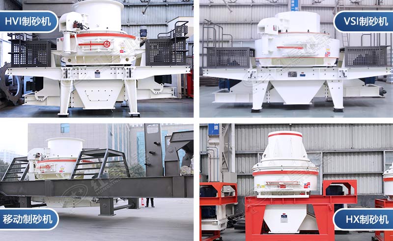 常用的沖擊破碎機 常用的沖擊破碎機