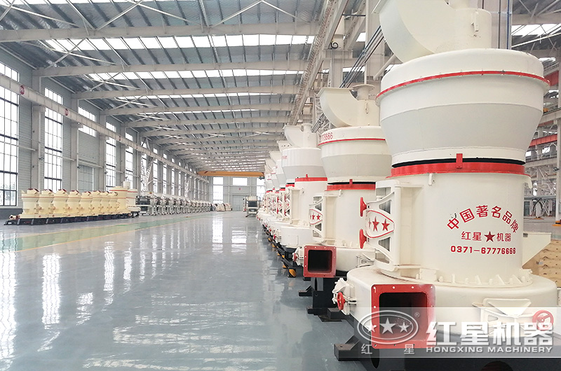 雷蒙磨型號(hào)與參數(shù)價(jià)格，廠家推薦