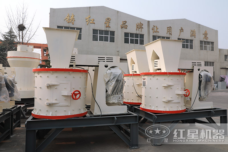 每小時10噸復(fù)合破碎機價格便宜，小型生產(chǎn)線必備