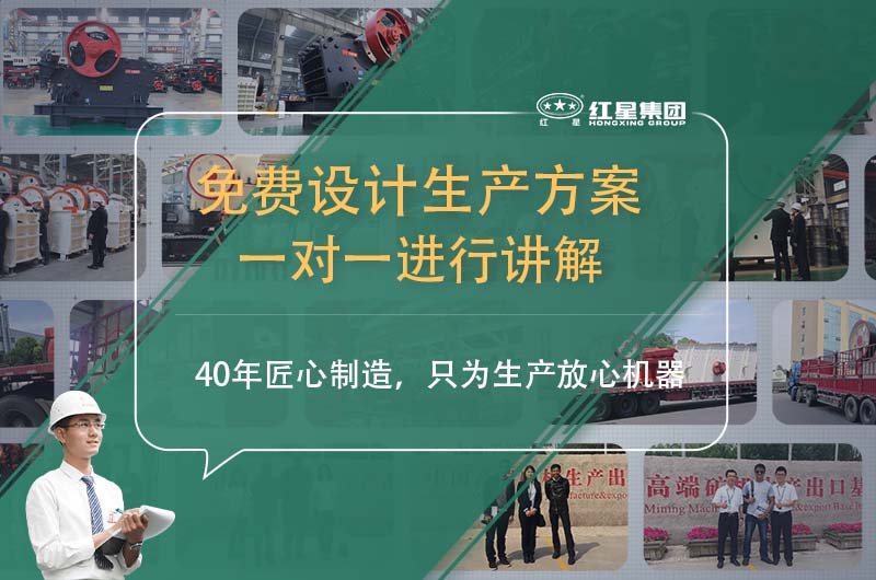 紅星廠家售后服務 紅星廠家售后服務