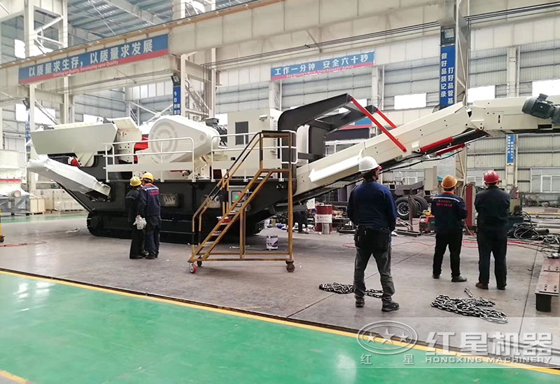 紅星移動(dòng)小型制砂機(jī)自產(chǎn)自銷、現(xiàn)貨供應(yīng)