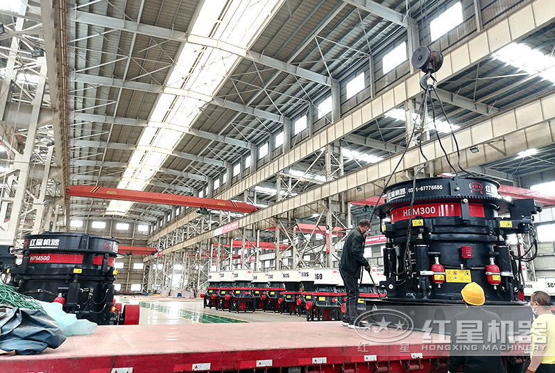 500圓錐破碎機裝車發(fā)貨 500圓錐破碎機裝車發(fā)貨