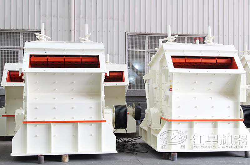 反擊式破碎機(jī) 反擊式破碎機(jī)