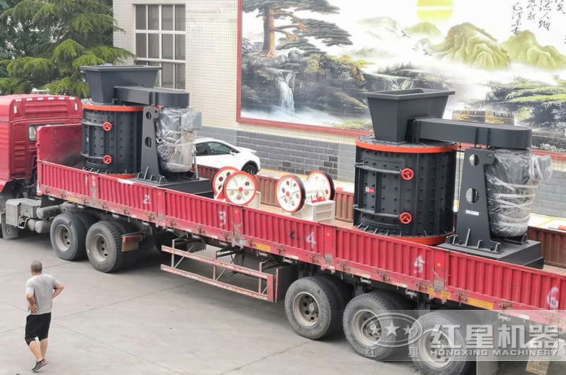 立式復(fù)合破碎機(jī)發(fā)貨現(xiàn)場(chǎng) 立式復(fù)合破碎機(jī)發(fā)貨現(xiàn)場(chǎng)