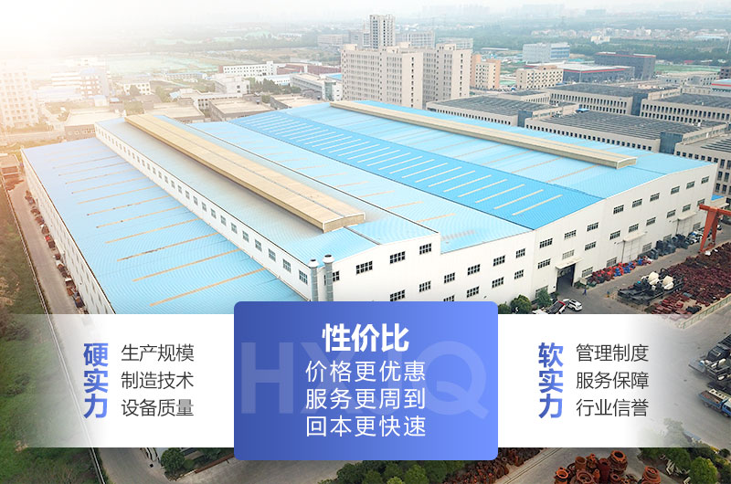 紅星機(jī)器鵝卵石制沙機(jī)廠家 紅星機(jī)器鵝卵石制沙機(jī)廠家