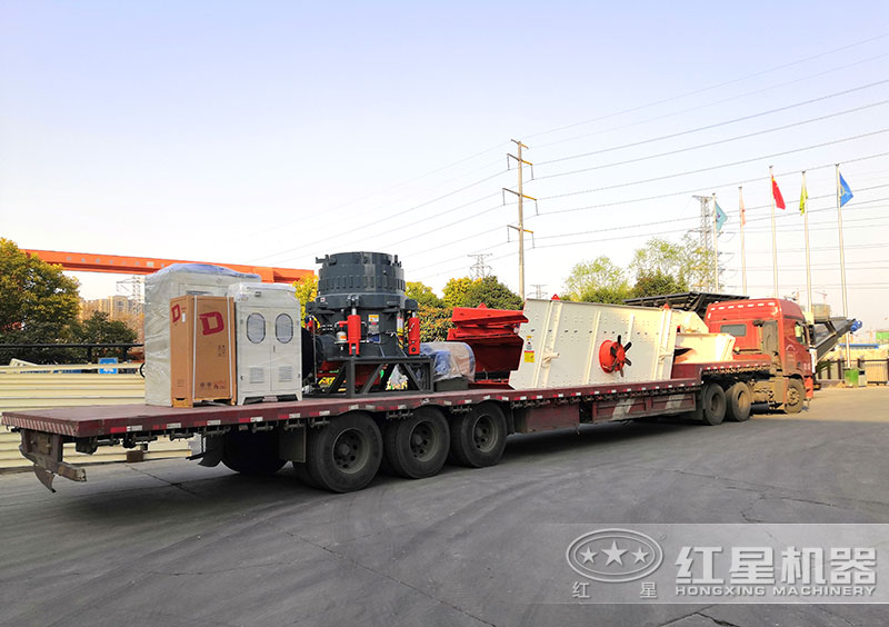 紅星機器液壓圓錐破碎機價格實惠，送貨上門