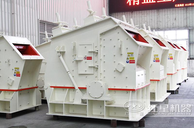 PF反擊式破碎機(jī) PF反擊式破碎機(jī)