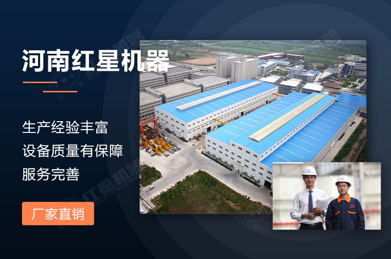 破碎洗沙設(shè)備廠家 破碎洗沙設(shè)備廠家