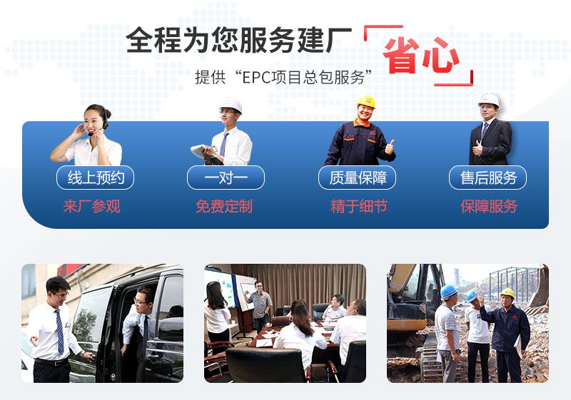 紅星機(jī)器移動碎石機(jī)廠家服務(wù) 紅星機(jī)器移動碎石機(jī)廠家服務(wù)