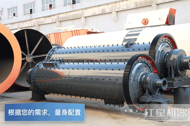 紅星機器干式棒磨式制砂機型號全，可定制