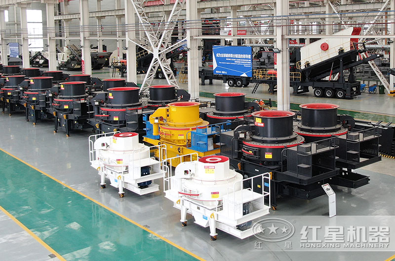 沖擊式制砂機(jī)有幾種型號(hào)？?jī)r(jià)格是多少？