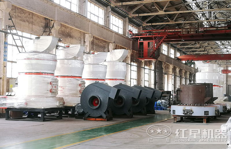 紅星機(jī)器磨粉機(jī)車間實(shí)拍，全部是自主生產(chǎn)