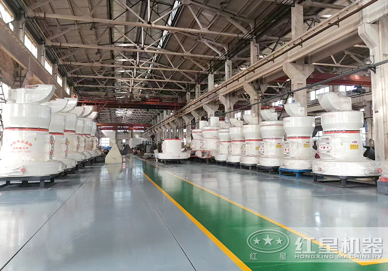 紅星機(jī)器磨粉設(shè)備廠(chǎng)家車(chē)間 紅星機(jī)器磨粉設(shè)備廠(chǎng)家車(chē)間