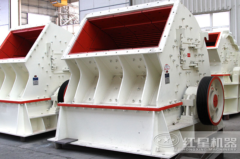 重錘式破碎機(jī) 重錘式破碎機(jī)