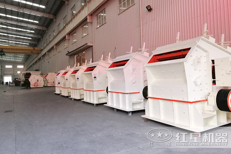 紅星機器1315破碎機技術(shù)成熟，可定制