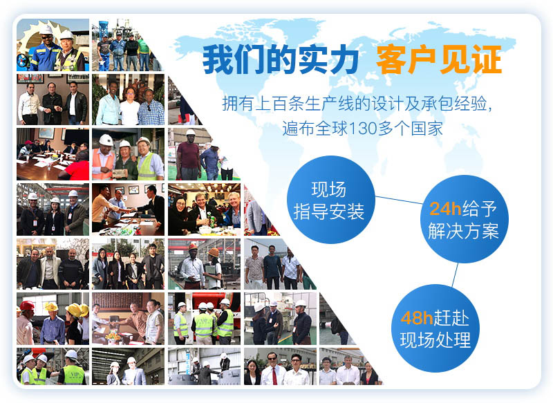 紅星實(shí)力 紅星實(shí)力