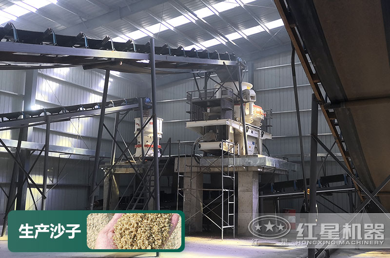 生產(chǎn)沙子的機器 生產(chǎn)沙子的機器